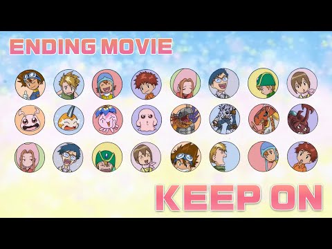 デジモンアドベンチャー ノンクレジットエンディング映像 / 前田愛「keep on」