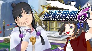 【逆転裁判6】第3話 逆転の儀式*ネタバレ注意*【異議があるってんだよぁぁぁ！】