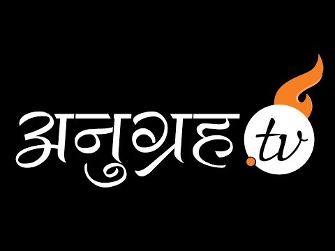 ANUGRAH TV 17-06-2018 Sunday HOLY COMMUNION Meeting Live Stream