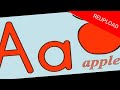 REUPLOAD THE EPICNESS OF PHONICS SONG 2