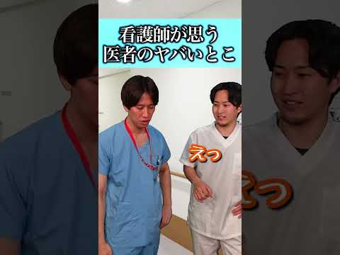 下宿人リンク= 下宿人