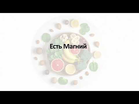 Миниатюра изображения товара Пищевая добавка Lamyra Магний порошок в саше–пакетах №10 (6.5г)