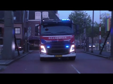 P1,Brandweer Leeuwarden & 02-6132 met spoed naar een persoon te water in Leeuwarden!