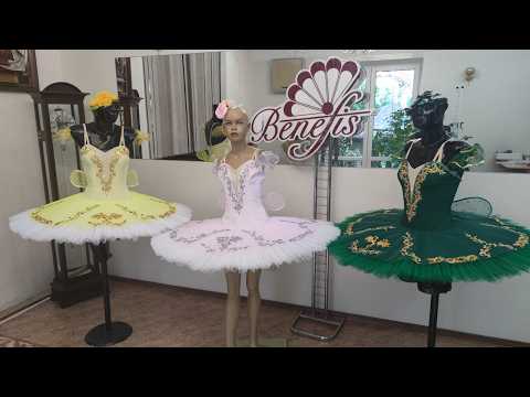 Stage costume F 0001 - video 25