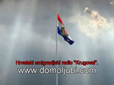 Hrvatski radio Krugoval - Bruno Krajcar i Alen Vitasović - Roza