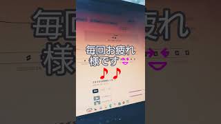 2026年9月2日