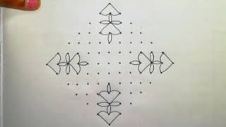 13*1 dots rangoli designs| Easy dot kolam|