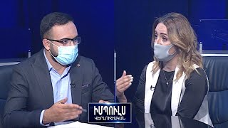 «Դուք ձախողել եք, դուք տապալել եք և պատասխան եք տալու». Շաքե Իսայան // Իմպուլս վերլուծական 06.07.20
