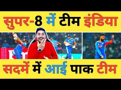 🔴India vs Namibia Live: Ishan, Hardik के बाद Chakravarthy और Axar Patel का धमाका, Super-8 में India