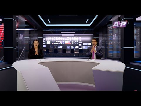 देश र दुनियाँका मुख्य समाचार || असोज  १३ बिहान ७:०० || AP NEWS TIME || AP1HD