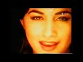 Pharao I Show You Secrets VIVA VHS