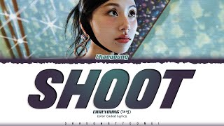Download lagu CHAEYOUNG (TWICE) 'SHOOT (Firecracker)' Lyrics (채영 SHOOT 가사) [Color Coded_Eng] | ShadowByYoongi mp3