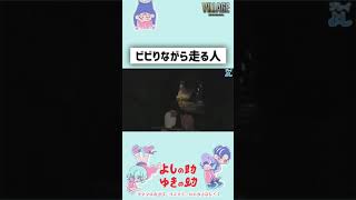 【バイオ8恐怖をカウントしてみた実況】ビビりながら走る人