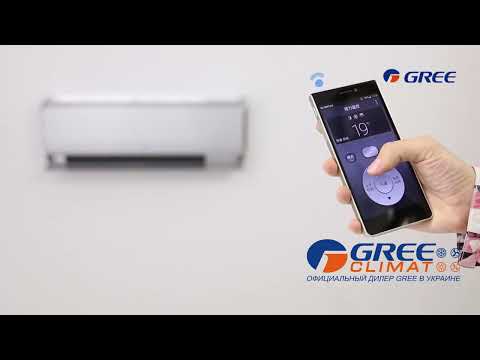 Gree U-Crown GWH(09)UB-K3DNA4F/I