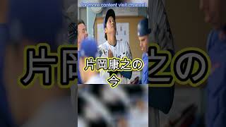 大谷翔平に“日本流リスペクト”　フリーマンに思わず笑顔「面白い」「すごく好き」