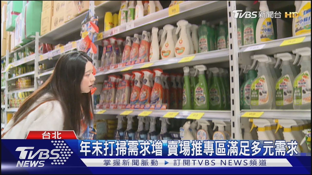 過年大掃除　廚房油垢、矽膠黴菌難清理