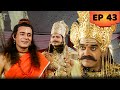 Ramayan 2001 Ravana Rejected Vibhishana Shri Ram Accepted Him Episode 43 Bhakti Mein Sh