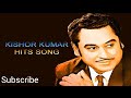 Itna Haseen Chehra Tera Bas Mein Nahin Dil Hi Mera Digital Kishore Asha Anaband MP3
