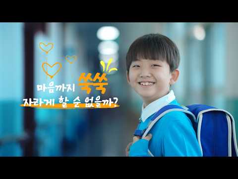 아이들의 마음까지 쑥쑥 자라게! 2026 경북교육청 마음성장학년제