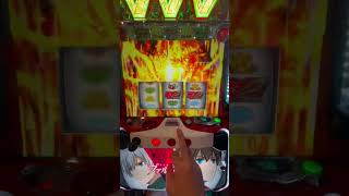 【ヴァルヴレイヴ】エンディングからの革命分岐   #パチスロ #スマスロ #ハラキリドライブ #ヴヴヴ