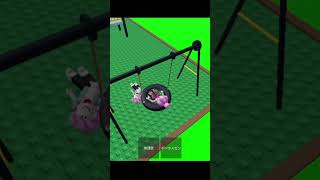 ロブロックス【 Roblox 】【小学生ゲーム実況76】 #shortsvideo