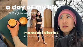 a day of my life as a 1 year old mom - Montreal diar｜モントリオールママvlog ワークアウト、カフェ