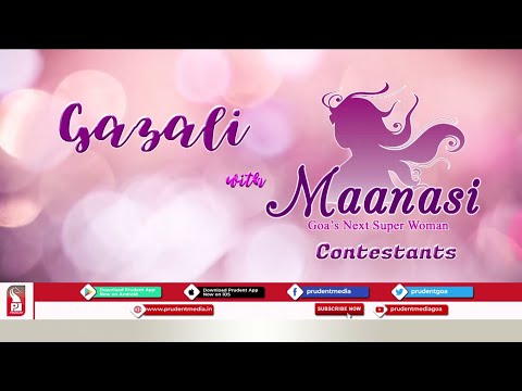 Maanasi 2020