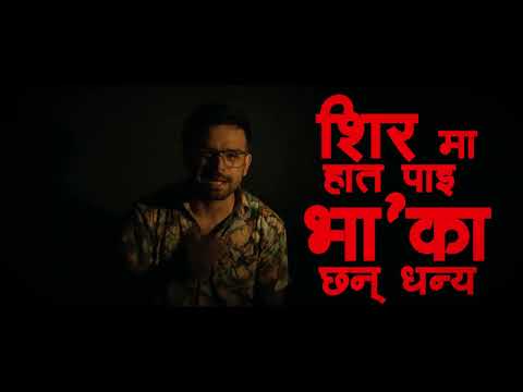 SRT - Jay Karma (Official Video)