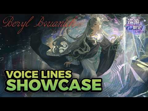 Beryl Bouanich [LIMITED] Showcase [EN SUB] | Reverse: 1999 Gameplay & Voice Lines [EN SUB]