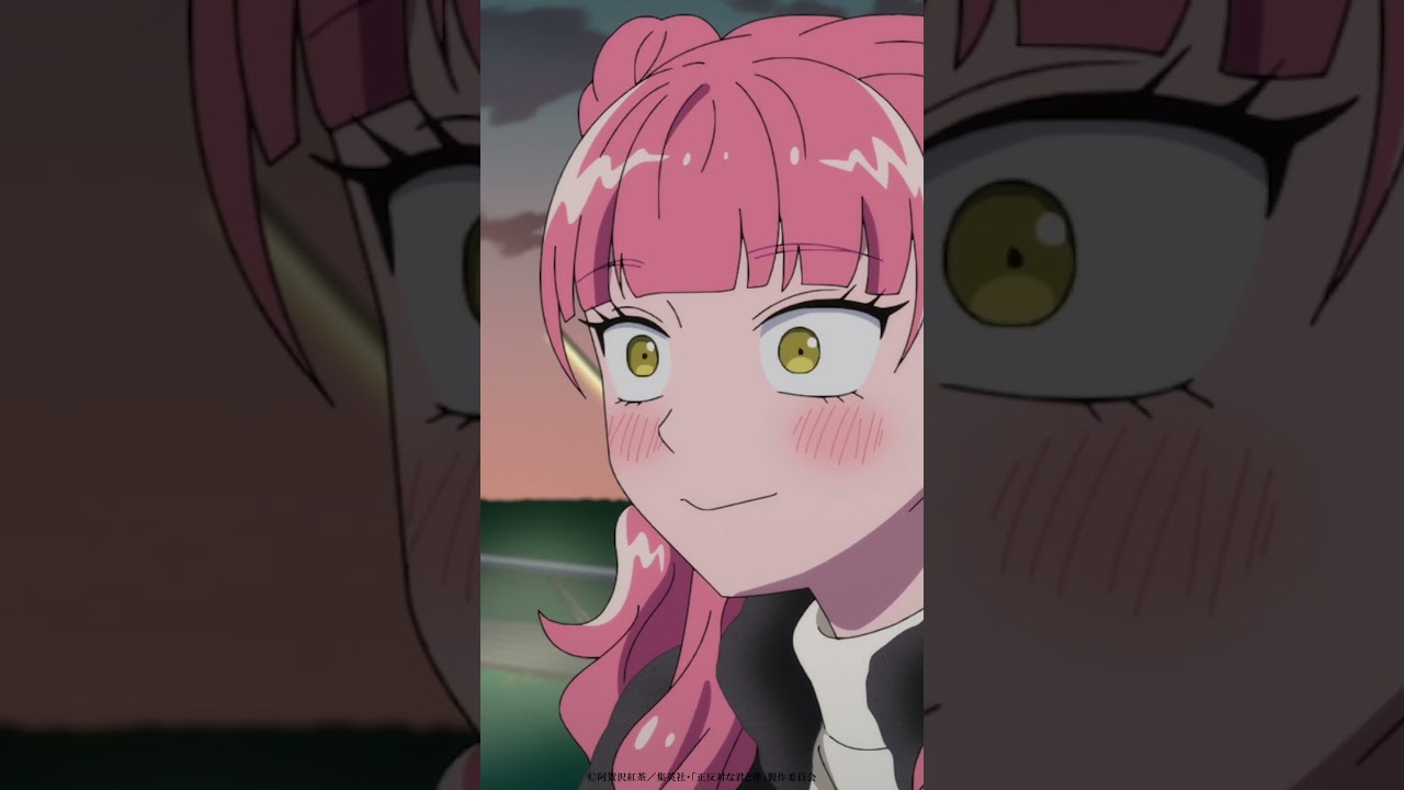 TVアニメ「正反対な君と僕」第12話『ほいっぽ』から「ていうか実は今、近くにいたり…」