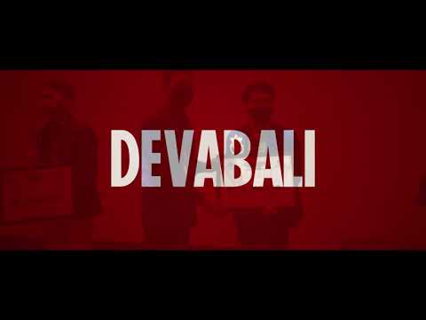 DEVABALI : Denpasar VirtuAl exhiBition for hAndicraft and smalL Industry
