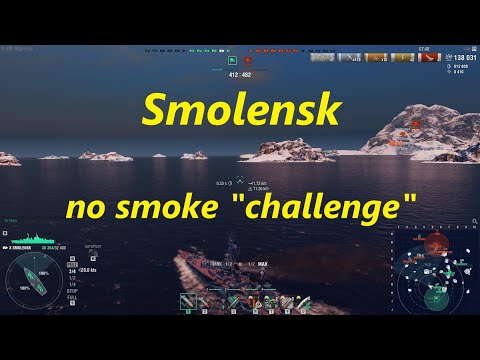 WoWs Smolensk No Smoke Challenge - 191k Damage, 2483 Experience