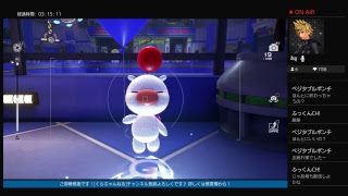 初見？プレイ[キングダムハーツlll #2] 初見様歓迎いたしまっせ♪ {1080p}