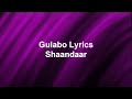 GuLaBo Full Song Lyrical Adio