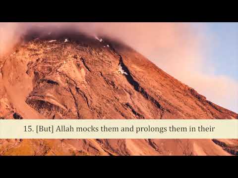 Quran Juz 1 with English Translation || Para 1 || Surah Al-Baqara Arabic and English translation