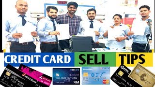 HOW TO SELL CREDIT CARD/TOP TRICKS AND TIPS #shamshadshaikh #howtosellcards #banking