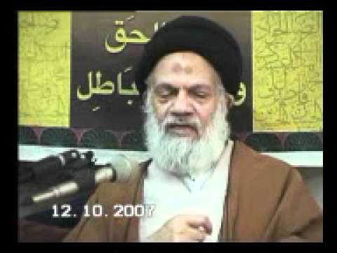 ⁣محاضرة سماحة السيد الحائري -۲۹ رمضان ۱٤۲۸ -القسم الاول