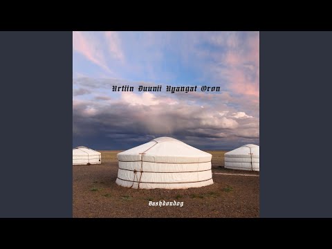 Urtin Duuni Uyangat Oron