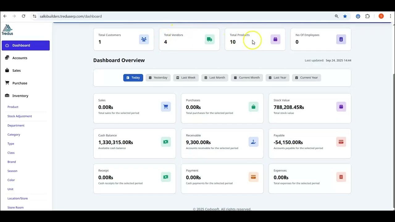 See Tredus ERP in Action