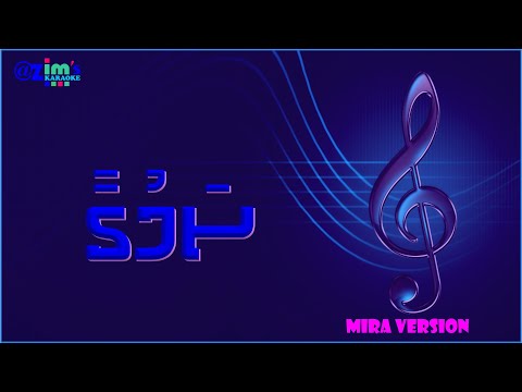 Samuga karaoke by @zim's Karaoke  ( with vocal guide )