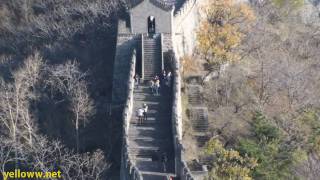 Video : China : A quick guide to MuTianYu 慕田峪 Great Wall