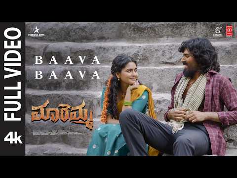 Maaremma (Song)