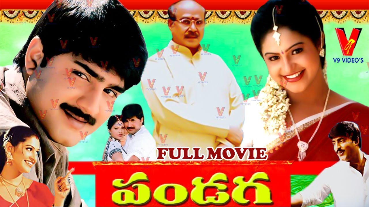 Pandaga full movie