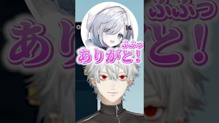 花芽すみれの喜び方でなんか負けたくなくなる葛葉【にじさんじ/切り抜き】