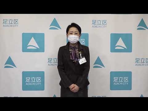 01 明海大学「大学と地域連携シンポジウム2024」開会式 基調講演