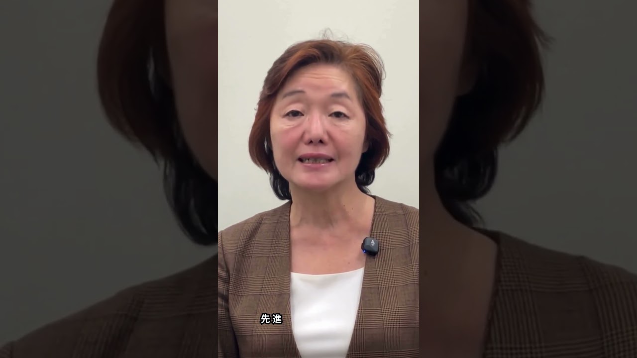 WAAW 2025 - A Powerful Partnership with Japan
