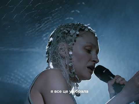 «Хтось такі як я» _ трейлер вистави