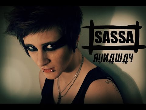 Interview with TV4 Idol finale participant Sassa Music Bodensjö by ChristianSchon.com