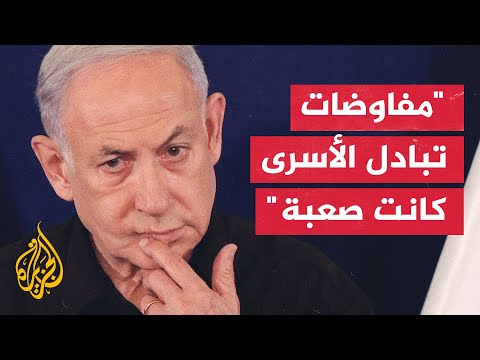 نتنياهو تحقيق أهداف الحرب غير ممكن دون مواصلة العملية البرية في غزة