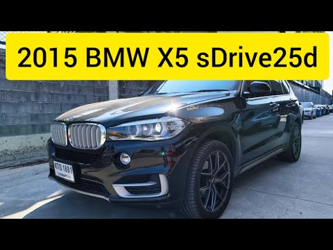 (ติดจอง)2015 BMW X5 sDrive25d ดีเซล ❤️  โปรโมชั่นส่งท้ายปี รับทุกเงื่อนไข ❤️